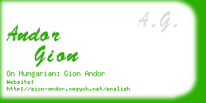 andor gion business card